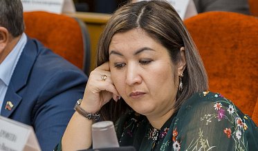 32-е заседание Законодательного Собрания Оренбургской области VII созыва
